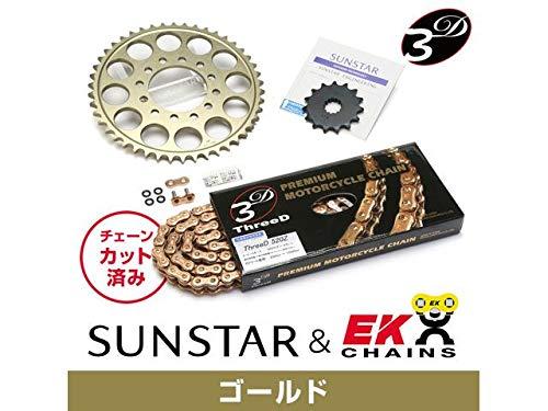 KUNIMI 国美コマース スプロケット＆チェーンキット 品番:KE3D743 GSX-R600 (520コンバート) サイズ:520