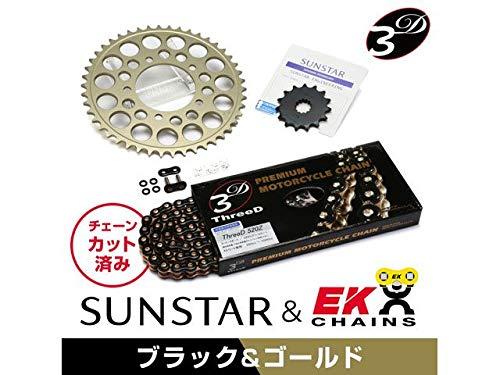 KUNIMI 国美コマース スプロケット&チェーンキット 品番:KE3D744 GSX-R600 (520コンバート) サイズ:520|ECJOY!プレミアム店
