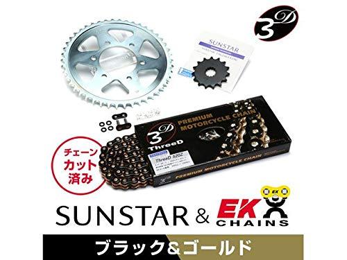 KUNIMI 国美コマース スプロケット＆チェーンキット 品番:KE3J948 Ninja250SL サイズ:520