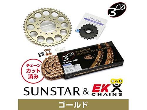 KUNIMI 国美コマース スプロケット＆チェーンキット 品番:KE57943 GSX-R750/R サイズ:530｜ECJOY！プレミアム店