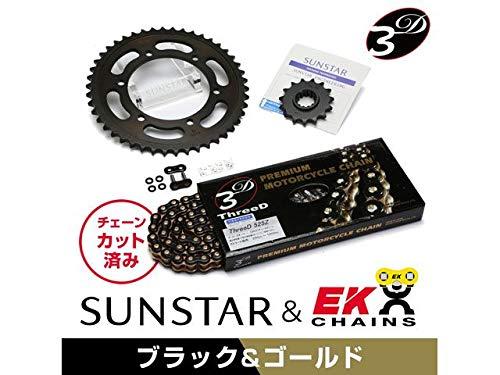 KUNIMI 国美コマース スプロケット＆チェーンキット 品番:KE48348 ZEPHYR750/RS サイズ:525