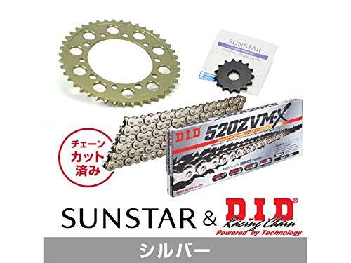 KUNIMI 国美コマース スプロケット&チェーンキット 品番:KD3F312 GSX-R750 (520コンバート) サイズ:520|ECJOY!プレミアム店