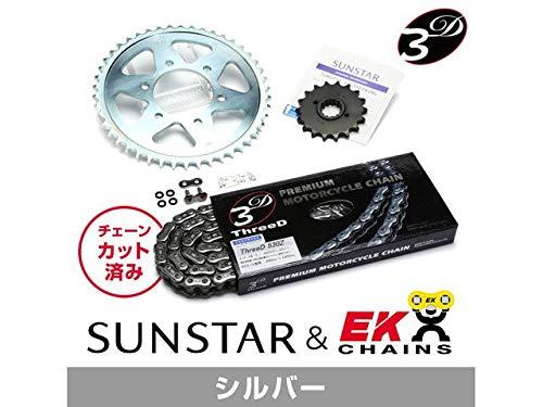 KUNIMI 国美コマース スプロケット＆チェーンキット 品番:KE5C946 ZX-9R サイズ:530