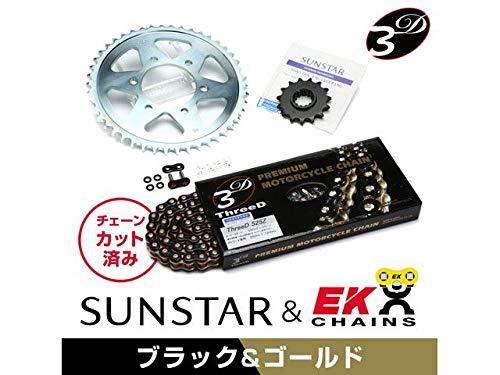 KUNIMI 国美コマース スプロケット&チェーンキット 品番:KE49448 Z1000 サイズ:525|ECJOY!プレミアム店