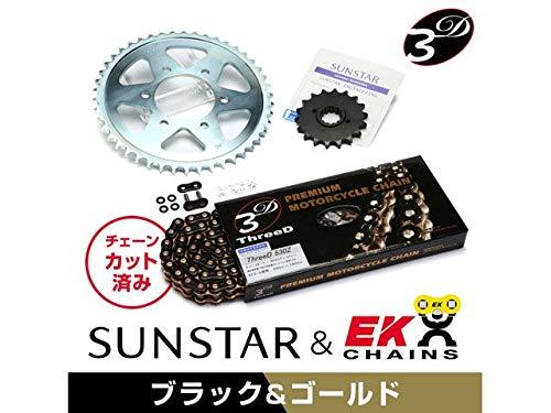 KUNIMI 国美コマース スプロケット＆チェーンキット 品番:KE5D748 ZX-12R サイズ:530
