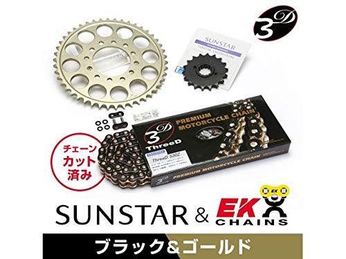KUNIMI 国美コマース スプロケット＆チェーンキット 品番:KE5D844 ZZR1200 サイズ:530