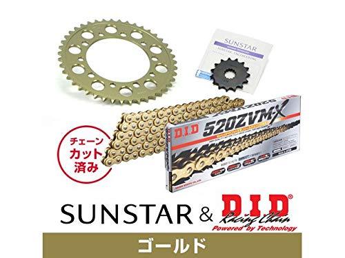 KUNIMI 国美コマース スプロケット＆チェーンキット 品番:KD3F513 GSX-R750 (520コンバート) サイズ:520