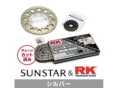 KUNIMI 国美コマース スプロケット＆チェーンキット 品番:KR56212 FZS1000/S/FAZER サイズ:530