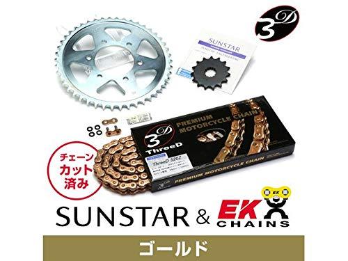 KUNIMI 国美コマース スプロケット＆チェーンキット 品番:KE36047 TDR250 サイズ:520