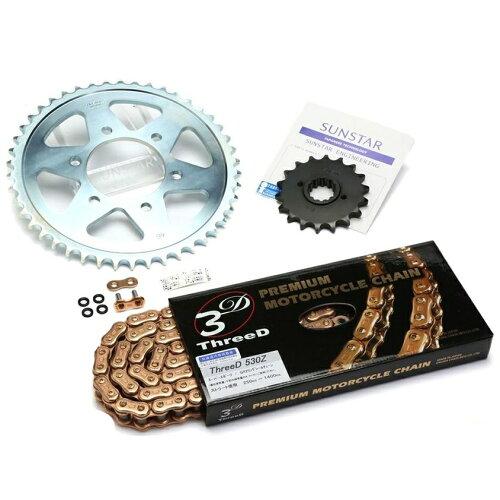 KUNIMI 国美コマース スプロケット＆チェーンキット 品番:KE50347 ZRX1200R サイズ:530