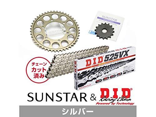 KUNIMI 国美コマース スプロケット&チェーンキット 品番:KD40202 CB400SF サイズ:525|ECJOY!プレミアム店