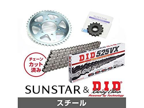 KUNIMI 国美コマース スプロケット＆チェーンキット 品番:KD40915 Z-1(525コンバート) サイズ:525｜ECJOY！プレミアム店