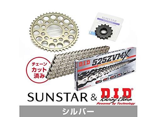 KUNIMI 国美コマース スプロケット＆チェーンキット 品番:KD41112 Z1-R(D2/D3)(525コンバート) サイズ:525｜ECJOY！プレミアム店