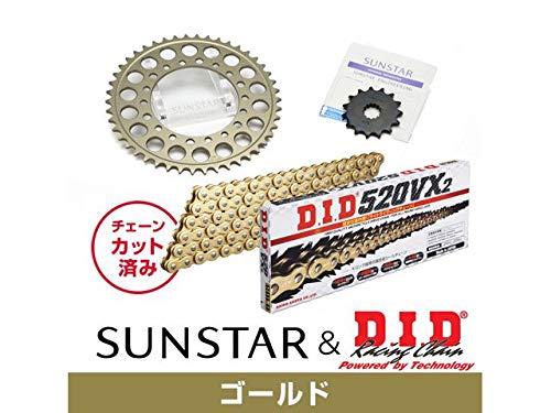 KUNIMI 国美コマース スプロケット＆チェーンキット 品番:KD3G703 D-TRACKER サイズ:520
