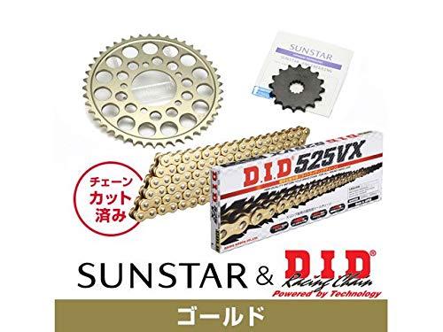 KUNIMI 国美コマース スプロケット＆チェーンキット 品番:KD46703 BANDIT650 サイズ:525