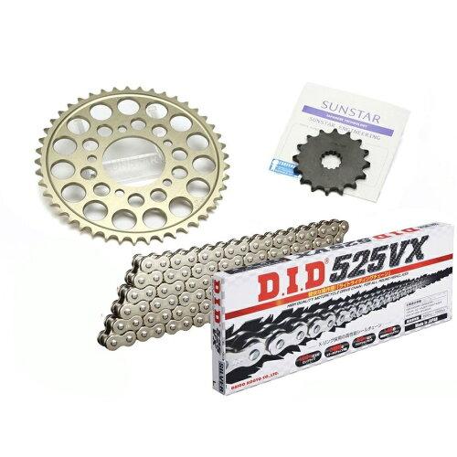 KUNIMI 国美コマース スプロケット＆チェーンキット 品番:KD47202 GSX-R750 サイズ:525｜ECJOY！プレミアム店