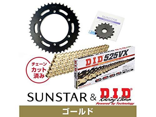 KUNIMI 国美コマース スプロケット&チェーンキット 品番:KD48207 ZEPHYR750 サイズ:525|ECJOY!プレミアム店