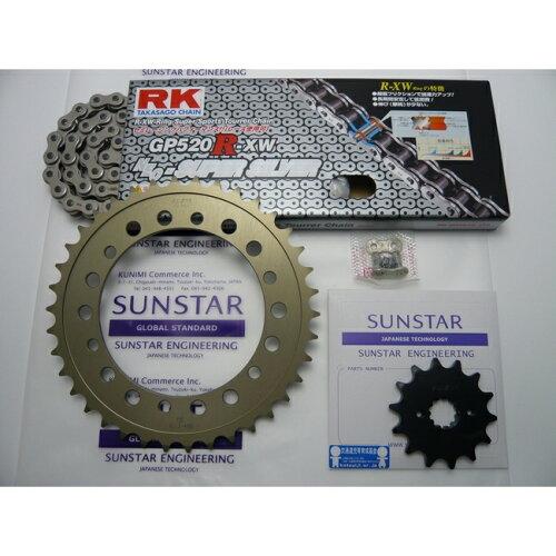 KUNIMI 国美コマース スプロケット＆チェーンキット 品番:KR31502 CBR250R(11-13) サイズ:520