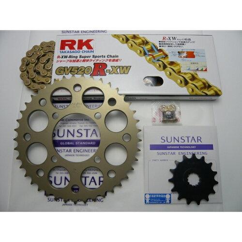 KUNIMI 国美コマース スプロケット＆チェーンキット 品番:KR32103 ST250/E type(04-13) サイズ:520｜ECJOY！プレミアム店
