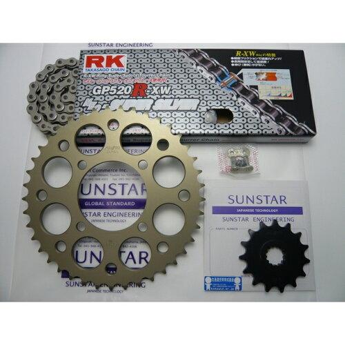 KUNIMI 国美コマース スプロケット＆チェーンキット 品番:KR32202 VOLTY(94-04) サイズ:520