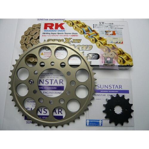 KUNIMI 国美コマース スプロケット＆チェーンキット 品番:KR50813 BANDIT1200/S(00-05) サイズ:530｜ECJOY！プレミアム店