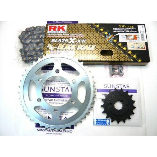 KUNIMI 国美コマース スプロケット&チェーンキット 品番:KR41018 Z1-R(D1)(525コンバート) サイズ:525|ECJOY!プレミアム店
