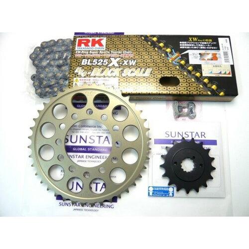 KUNIMI 国美コマース スプロケット＆チェーンキット 品番:KR41014 Z1-R(D1)(525コンバート) サイズ:525