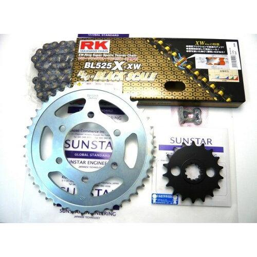 KUNIMI 国美コマース スプロケット＆チェーンキット 品番:KR41318 Z1000J(525コンバート) サイズ:525｜ECJOY！プレミアム店