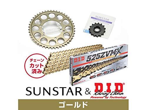 KUNIMI 国美コマース スプロケット&チェーンキット 品番:KD49913 ZX-10R サイズ:525|ECJOY!プレミアム店