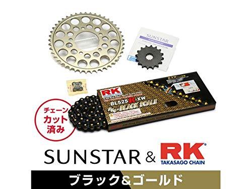 KUNIMI 国美コマース スプロケット&チェーンキット 品番:KR44414 CB750 サイズ:525|ECJOY!プレミアム店