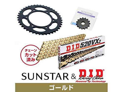 KUNIMI 国美コマース スプロケット＆チェーンキット 品番:KD30707 ZEPHYR400X サイズ:520