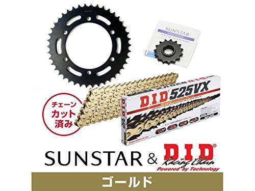 KUNIMI 国美コマース スプロケット＆チェーンキット 品番:KD40607 ZRX400/II サイズ:525｜ECJOY！プレミアム店