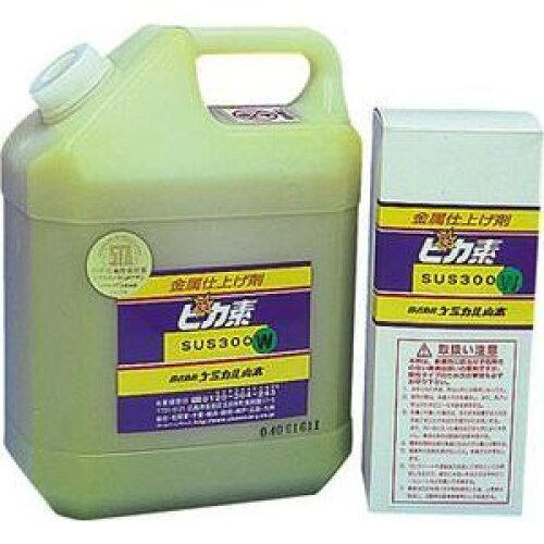 ケミカル山本 核分裂爆弾素#SUS300W 1L (YTS300W1 2199)