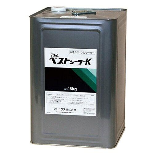 アトミクス ベストシーラーK 16KG|ECJOY!プレミアム店