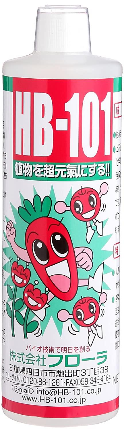 パオック(PAOCK) フローラ 植物活力剤 HB-101 即効性 原液 500ml