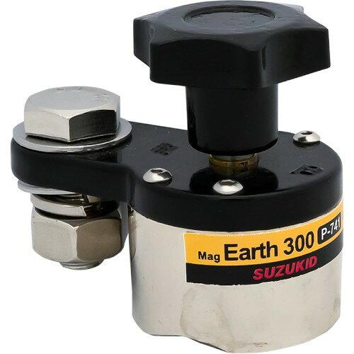 スズキッド スター電器製造(SUZUKID)マグアース300 P-741 6,676円