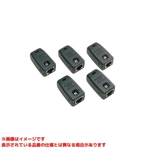 HIOKI ターミネーター ID11～15  9690-03 1個