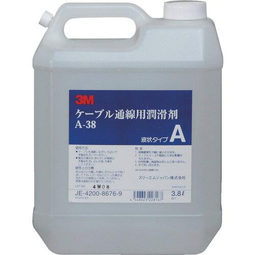 3M スリーエム ケーブル潤滑剤　3.8リットル A-38 1個