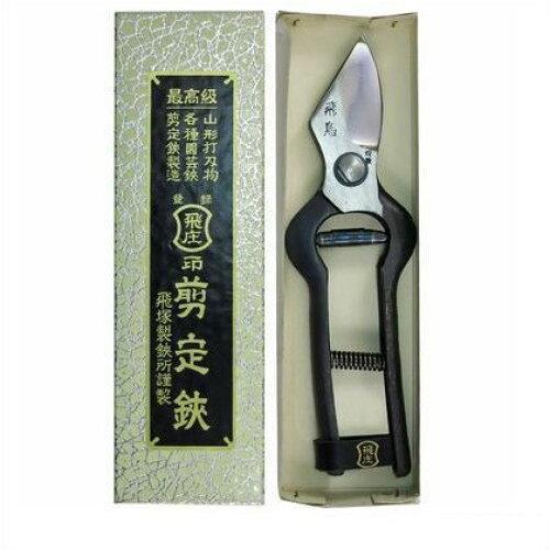KONYO コンヨ 剪定鋏　特製飛鳥型 195mm 1個｜ECJOY！プレミアム店