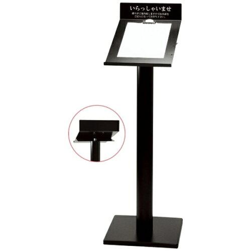シンビ 記名台 ZF−記名台ー55【ZKM1901】|ECJOY!プレミアム店
