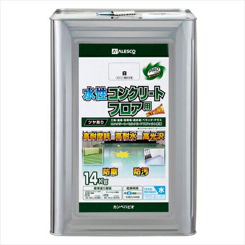 カンペハピオ(Kanpe Hapio) KH 水性ｺﾝｸﾘｰﾄﾌﾛｱ用 ﾗｲﾝ線引き白 14K　#00467654603140