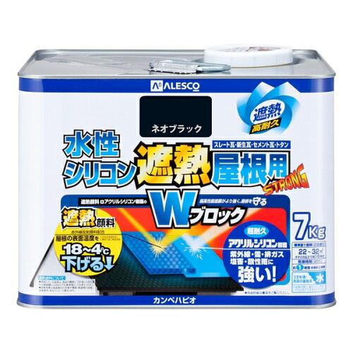 カンペハピオ(Kanpe Hapio) KH 水性ｼﾘｺﾝ遮熱屋根用 ﾈｵﾌﾞﾗｯｸ 7K　#00377655023070