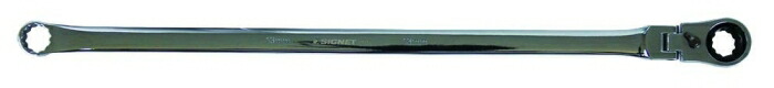 SIGNET(シグネット) 34547 超ロングフレキシブルメガネ SIGNETレンチ 13mm 34547