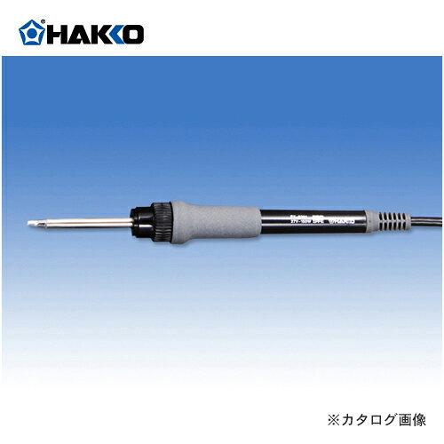 白光 FX8301-01 こて部 FX-8301/27V-150W (000056500831)