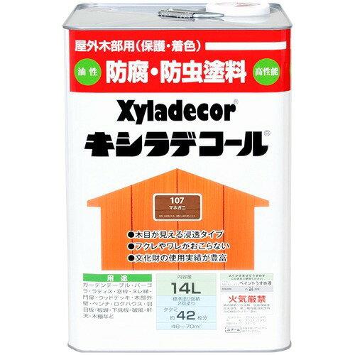 大阪ガスケミカル KH ｷｼﾗﾃﾞｺｰﾙ ﾏﾎｶﾞﾆ 14L　#00017670400000 30,605円