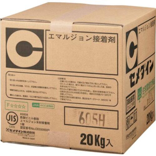 セメダイン ｾ)605H 20kgﾎﾟﾀﾞ AE-083　AE-083