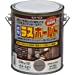 サンデーえの具 ｻﾝﾃﾞｰ 水溶性ﾗｽﾎｰﾙﾄﾞ ｼﾙﾊﾞｰ 0.8kg