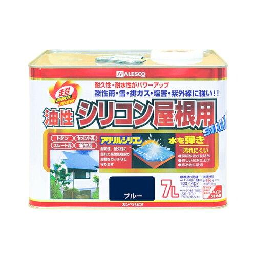 カンペハピオ KH 油性ｼﾘｺﾝ大屋根用 ﾌﾞﾙｰ 7L #00167640251070