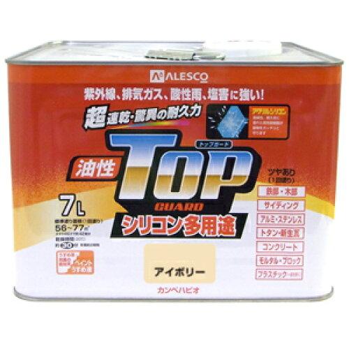 カンペハピオ KH 油性ﾄｯﾌﾟｶﾞｰﾄﾞ ｱｲﾎﾞﾘｰ 7L #00017640071070 DIY・工具-塗装用品-塗料缶・ペンキ