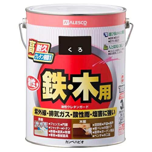 カンペハピオ KH 油性ｳﾚﾀﾝｶﾞｰﾄﾞ くろ 3L　#00037640021030